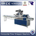 china manufacturer list horizontal flow wrap packaging machine